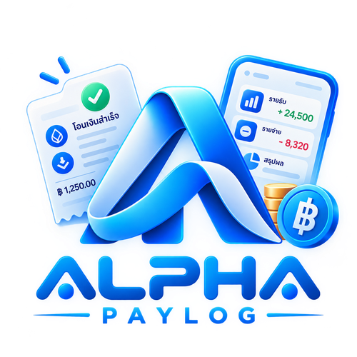 Alpha Paylog